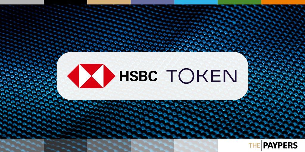 HSBC invests in Token.io to support Pay by Bank adoption